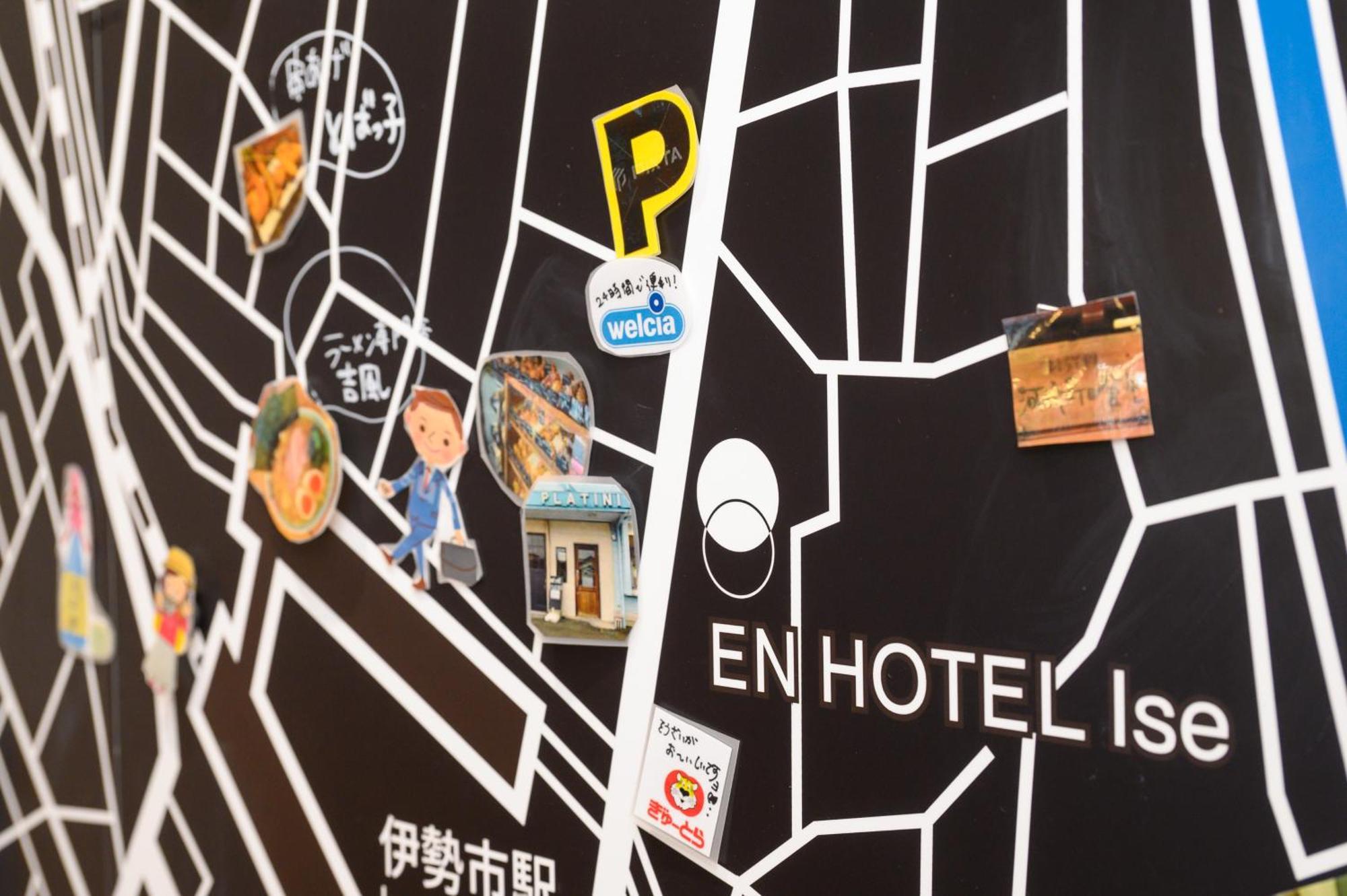 En Hotel Ise Exterior photo